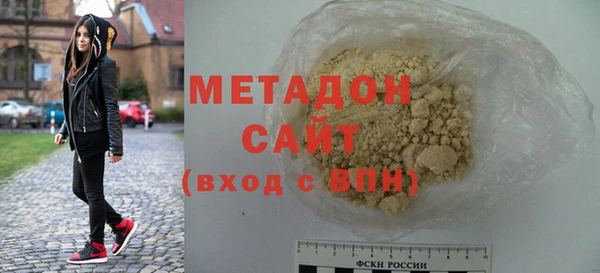 МДПВ Каменка