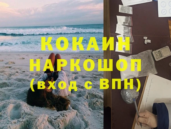 амф Иннополис