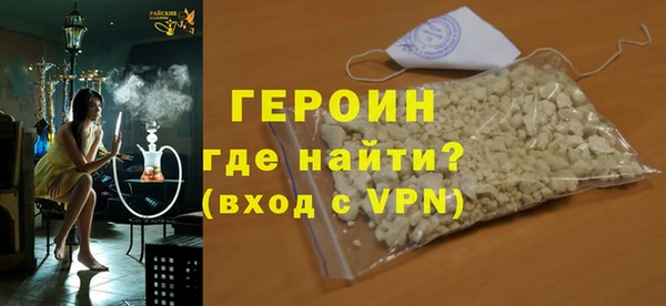 альфа пвп Каменногорск