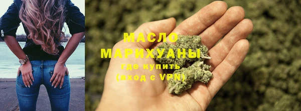 альфа пвп Каменногорск