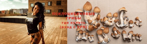 дистиллят марихуана Инта