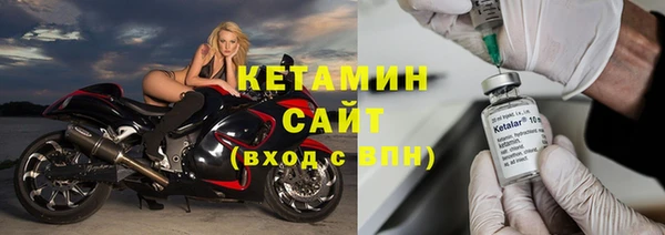 амф Иннополис