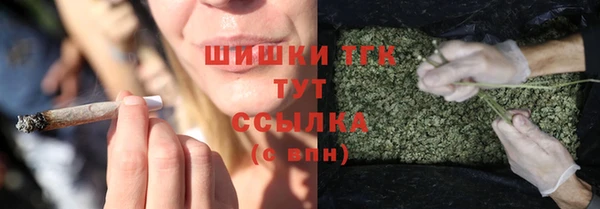 амф Иннополис