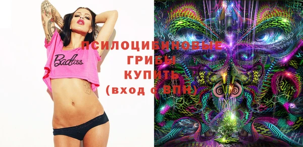 дистиллят марихуана Инта