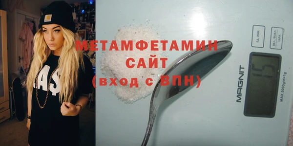 дживик Заволжье