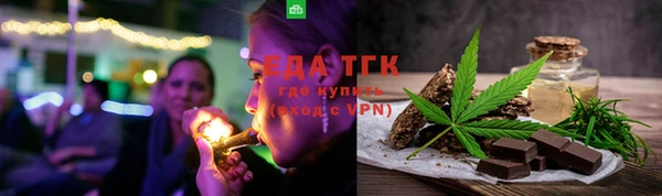героин Каменск-Шахтинский