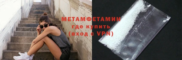 дистиллят марихуана Инта