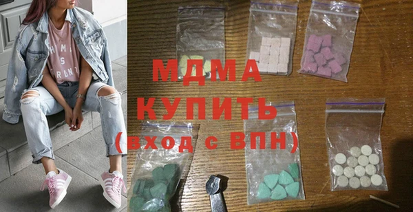 не бодяженный Карпинск