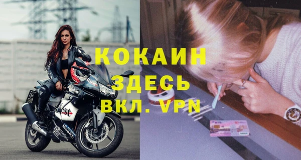 не бодяженный Карпинск