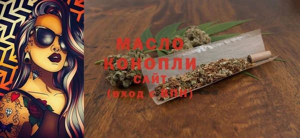 амф Иннополис