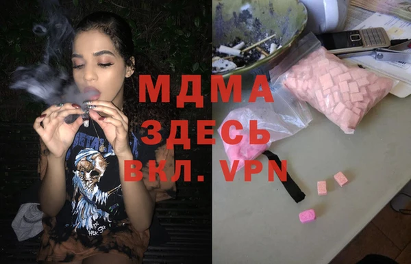 амф Иннополис