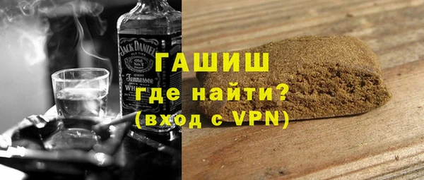эйфоретик Заволжск