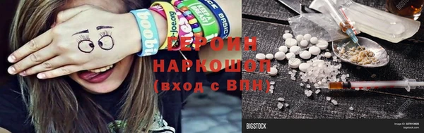 амф Иннополис