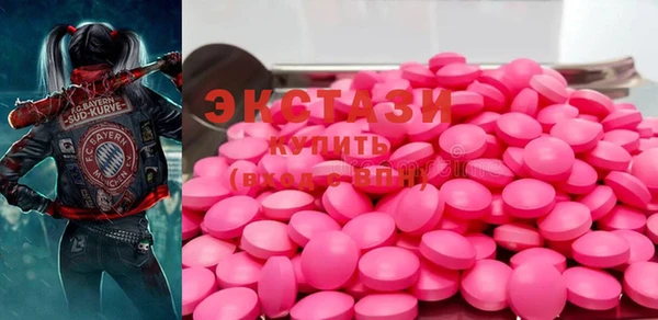 амф Иннополис