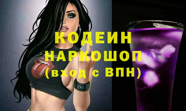 амф Иннополис