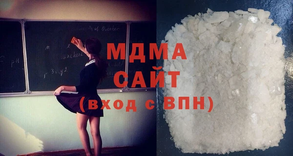 МДПВ Каменка