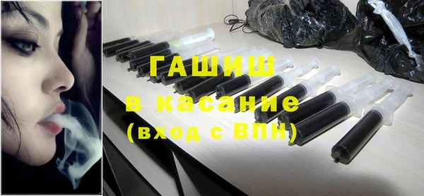 амф Иннополис
