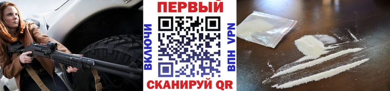 дарнет шоп  Кяхта  МЕТАМФЕТАМИН мет 