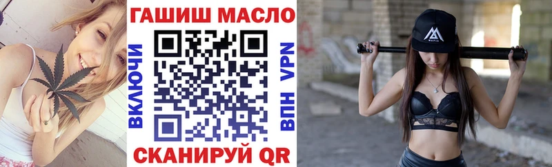 Дистиллят ТГК Wax  Кяхта 
