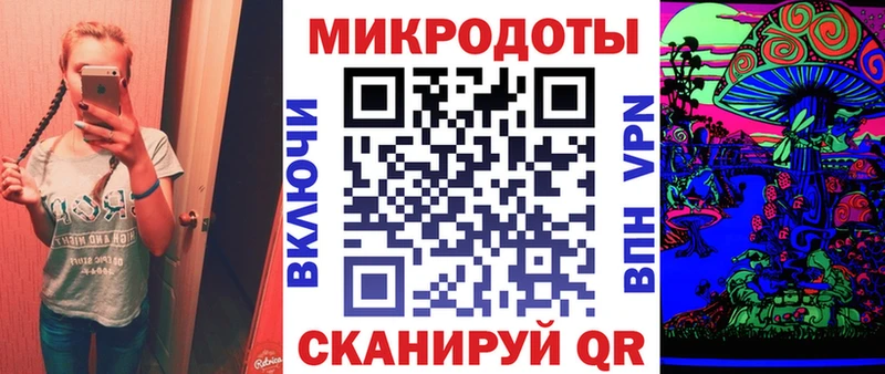 Галлюциногенные грибы MAGIC MUSHROOMS  Кяхта 